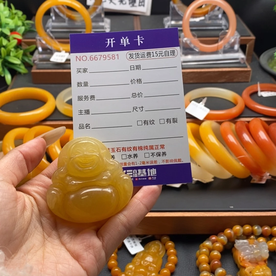 石英质玉（黄龙玉）未镶嵌颈饰79581