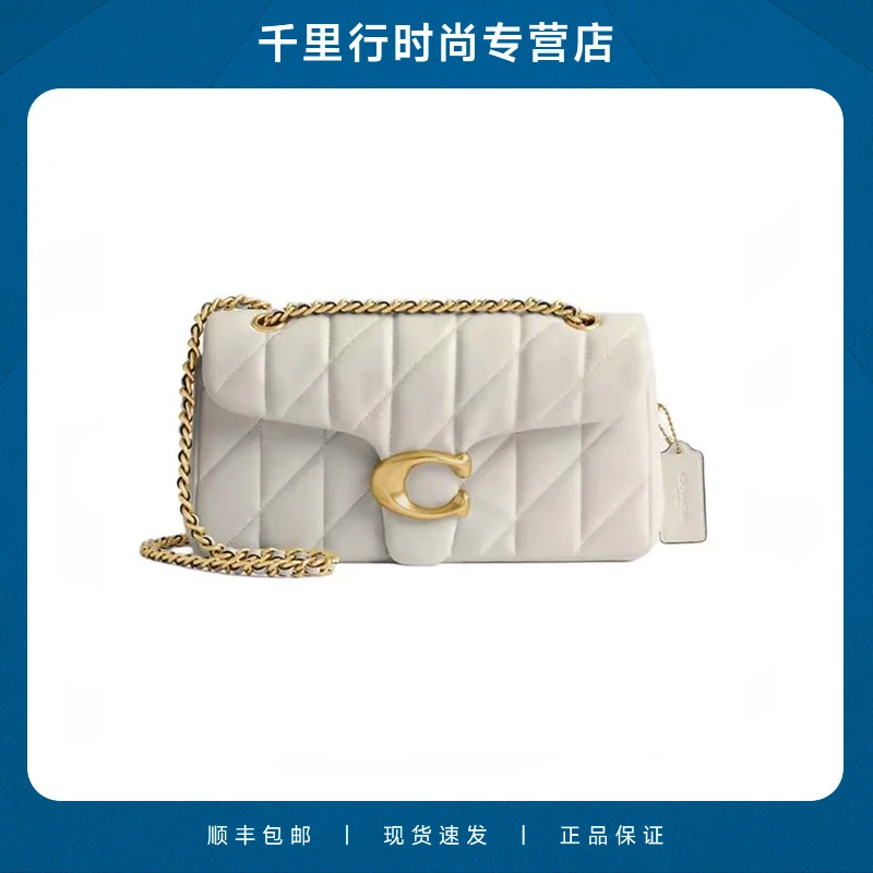 COACH蔻驰Tabby26徽标羊皮革手提单肩斜跨包CP150B4HA