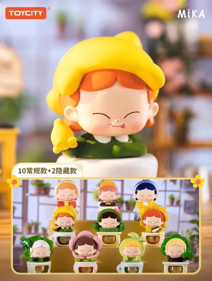 MikA 的栽培日记