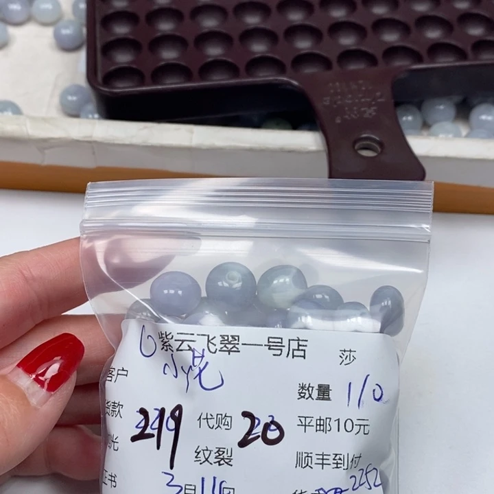 翡翠未镶嵌颈饰小*花天然翡翠