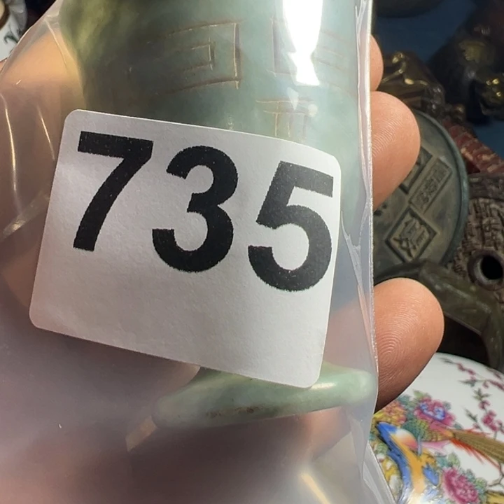 用***3AA0919闪购专属链接