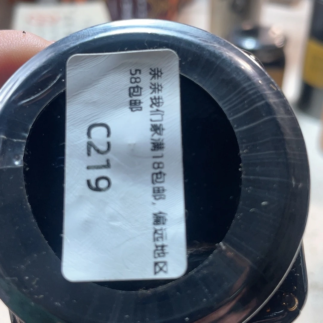 瓷片?****?4444哈哈哈哈哈哈哈