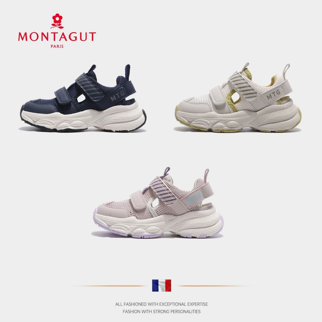 Montagut梦特娇儿童鞋子2025夏季新款中大童软底运动鞋BGF3058TG