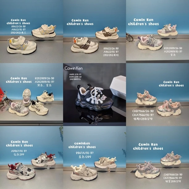 2025夏季新款，男女童超透气透网单网运动鞋凉鞋3/65219（27-37）