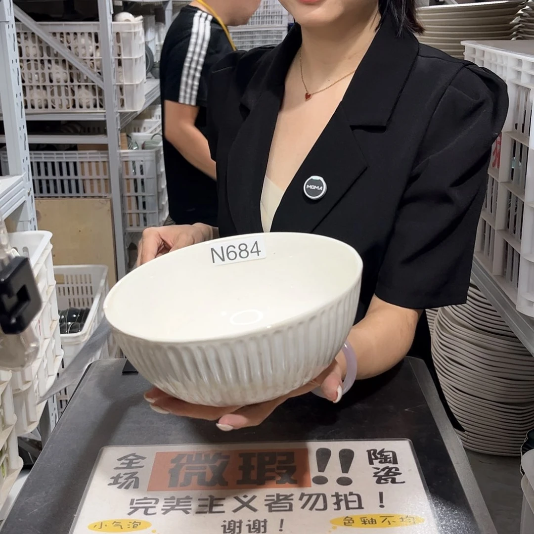 瓷片684                 2个