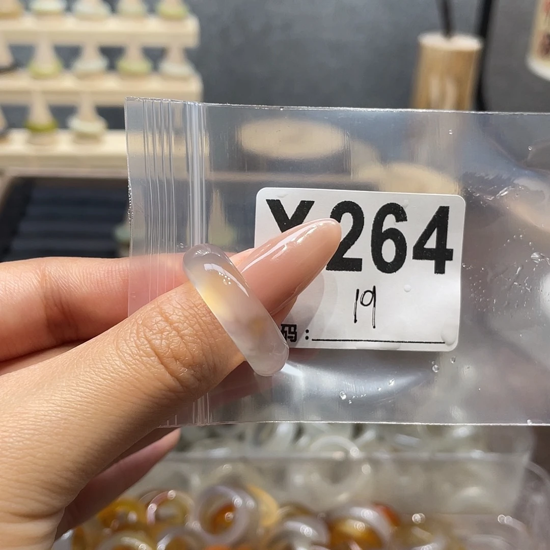 玛瑙/玉髓未镶嵌戒指264