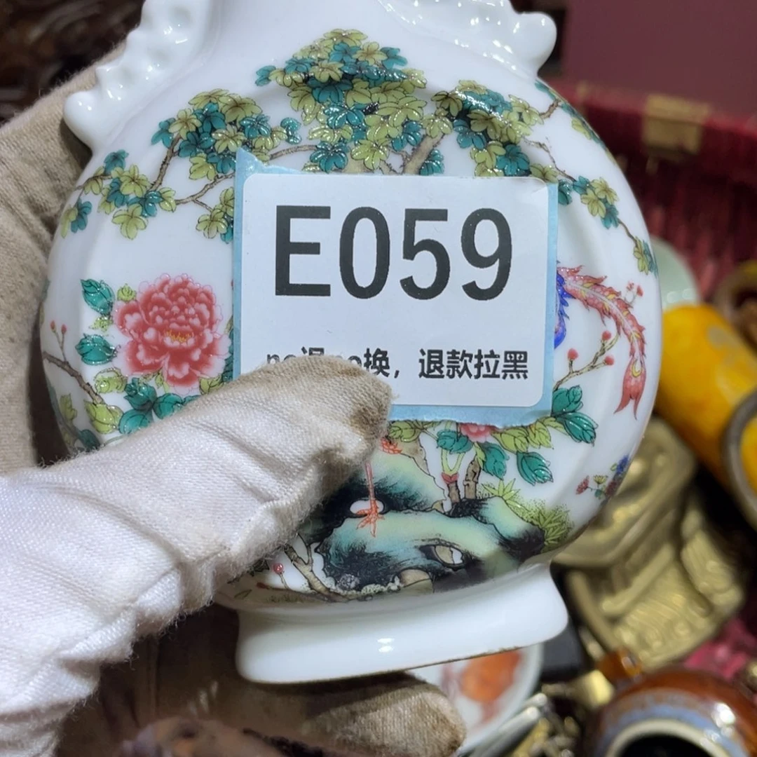 瓷片心*火爆热卖火爆热卖