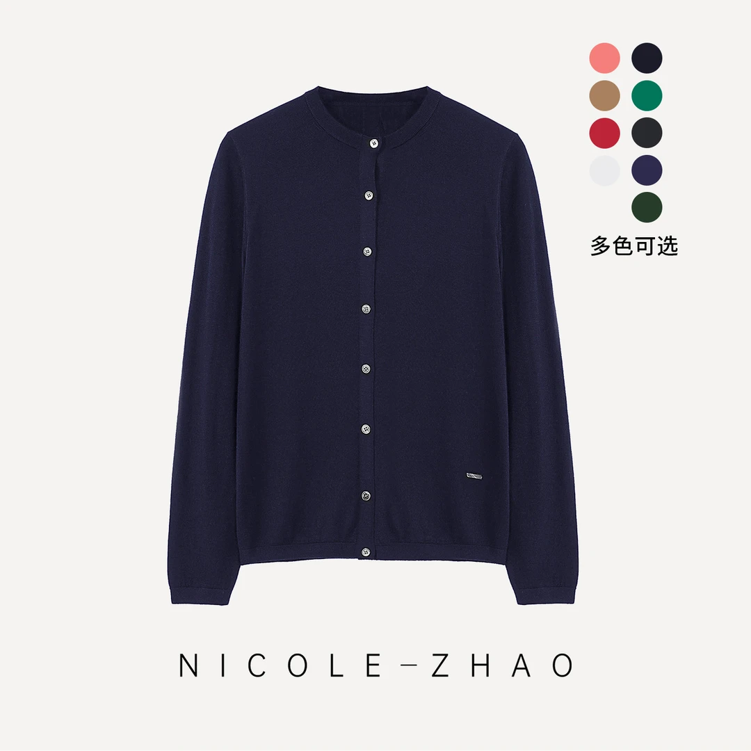 SJ0254【贵姐NICOLE】意大利进口纱线LP气质圆领针织开衫毛衣蓝色