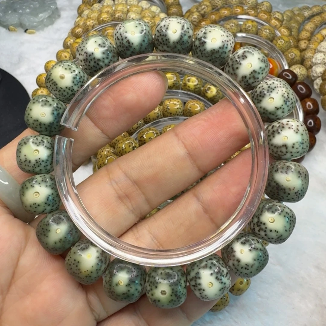 松***柏星月菩提手串糯冰绿包白黄金瞳13/12