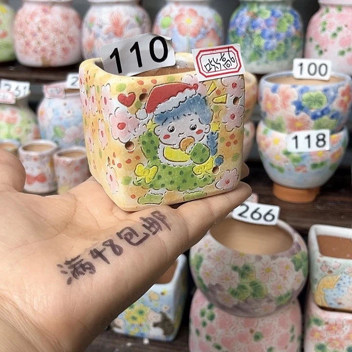 手工制作多肉花盆