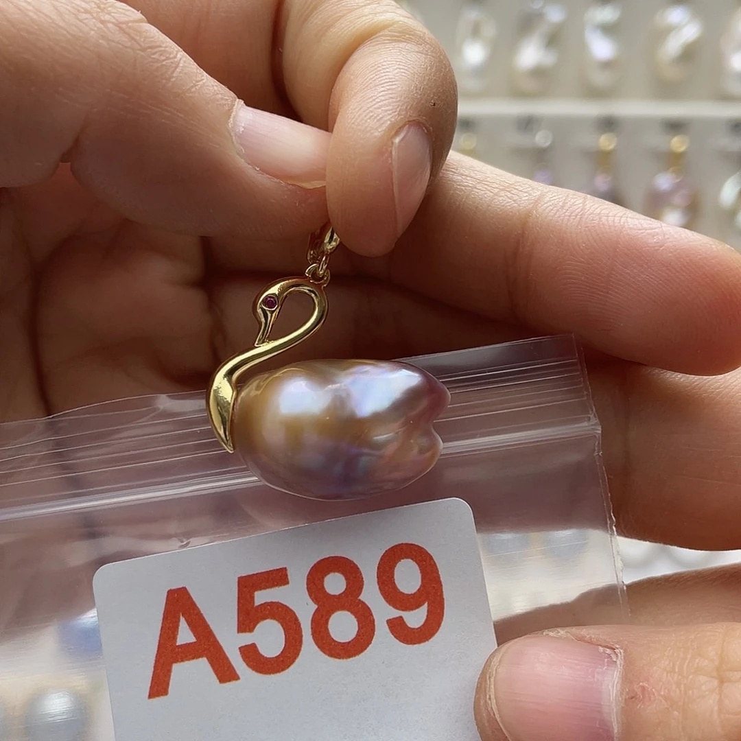 未镶嵌淡水珍珠天然珍珠
