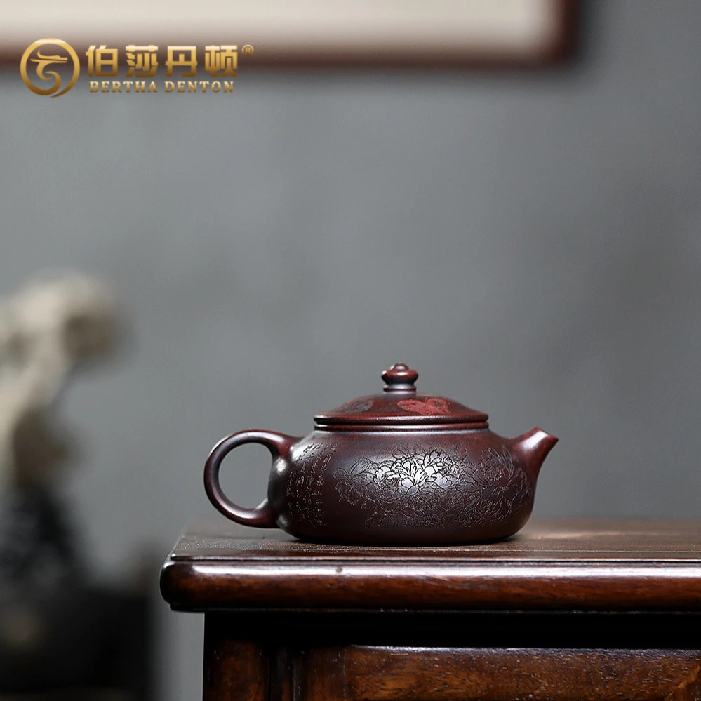 BERTHA DENTON/伯莎丹顿宜兴紫砂壶原矿铁血红砂牡丹寒江泡茶壶
