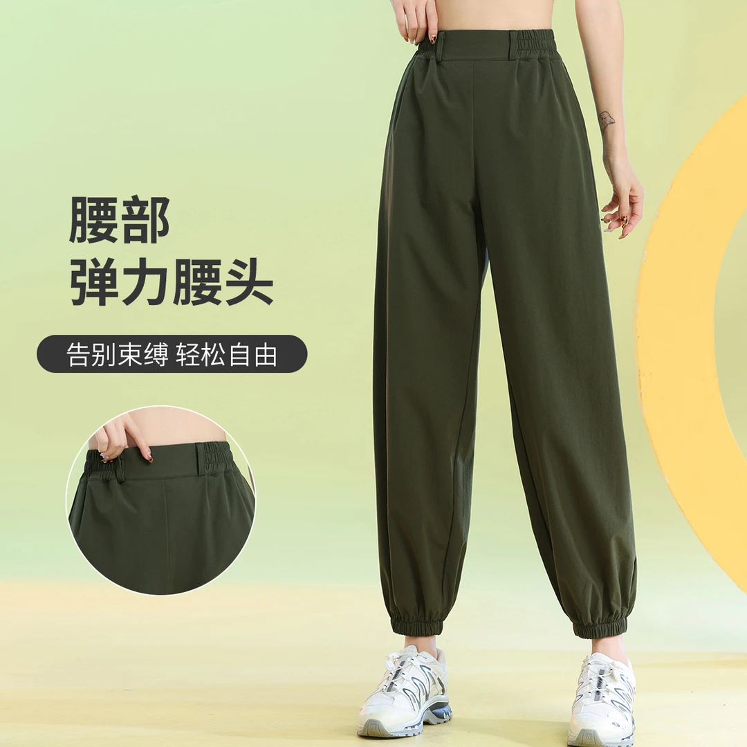 户外休闲运动长裤秋冬新款专业健身训练裤高弹力显瘦宽松跑步裤女