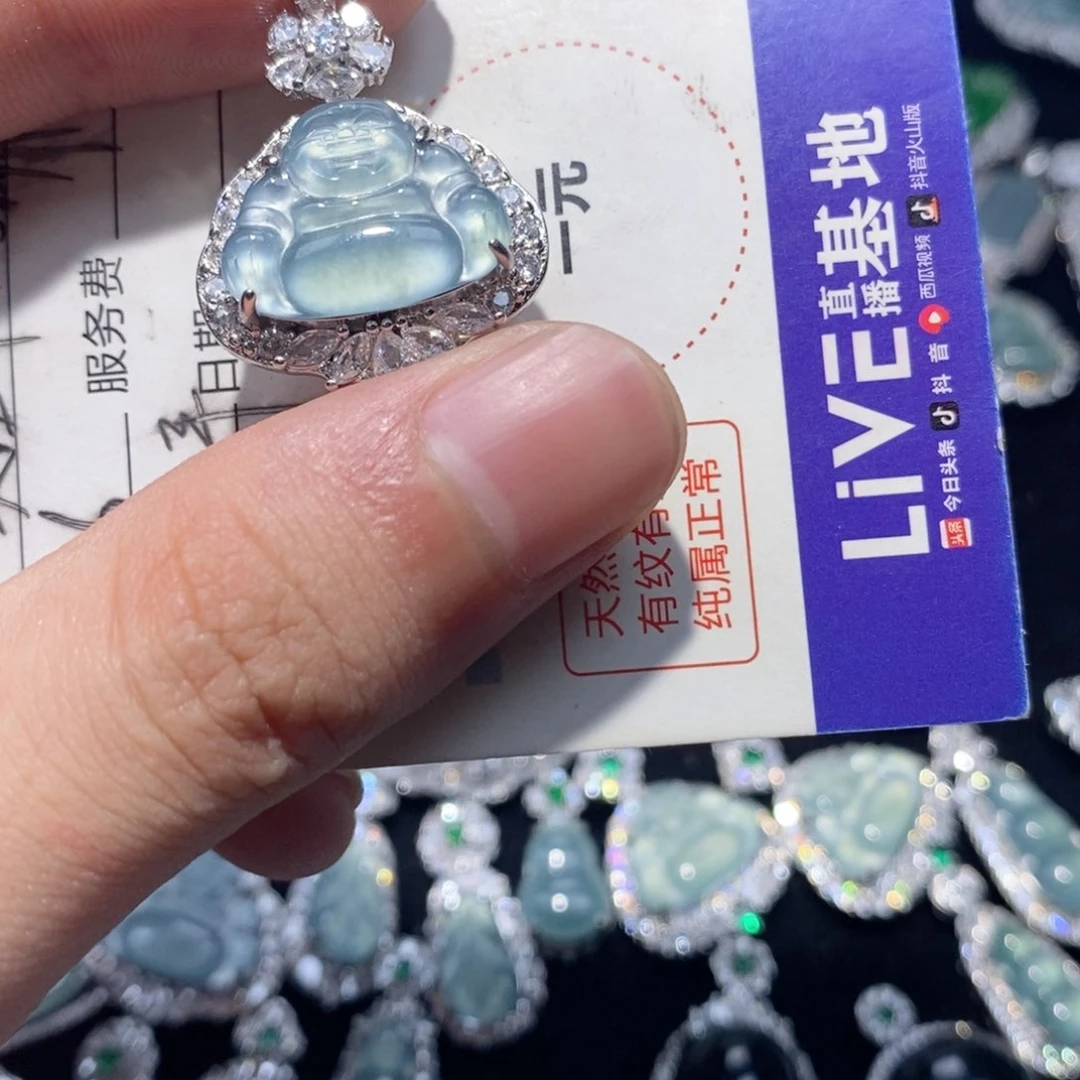 翡翠未镶嵌吊坠(不含链)翡翠