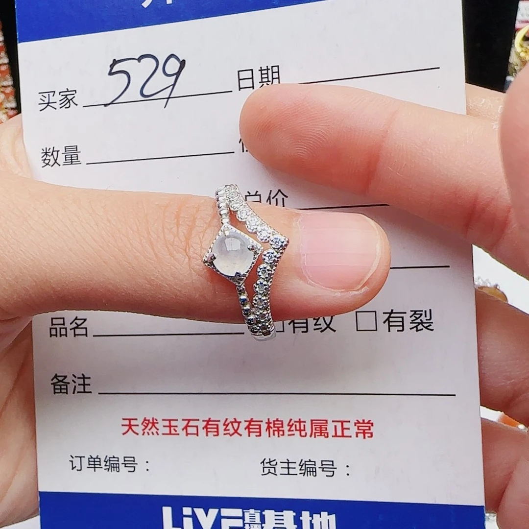 翡翠戒指银S925镶嵌111111111