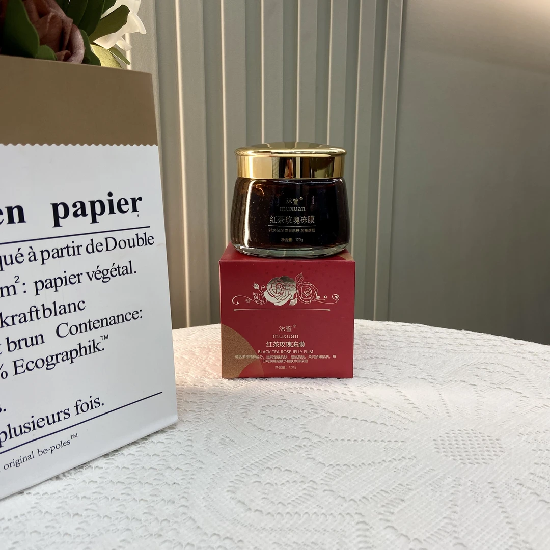 沐箮muxuan红茶玫瑰冻膜
