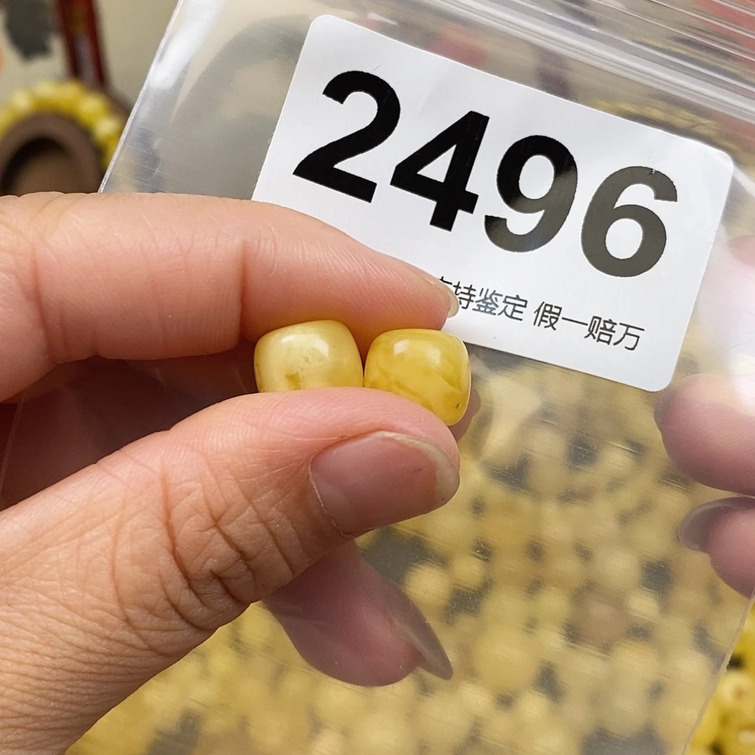 彭***、琥珀未镶嵌珠宝奇石11