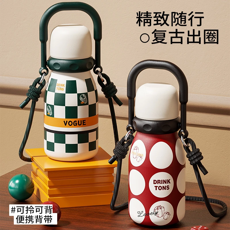 复古奶瓶保温杯新款高颜值大容量办公吸管便捷精致可背水杯子GF
