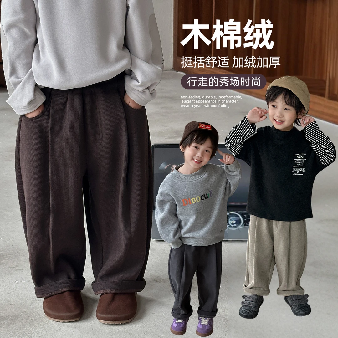 儿童加绒裤子男童休闲裤2025新款秋冬韩版 BQ251073Y悠悠童话童装