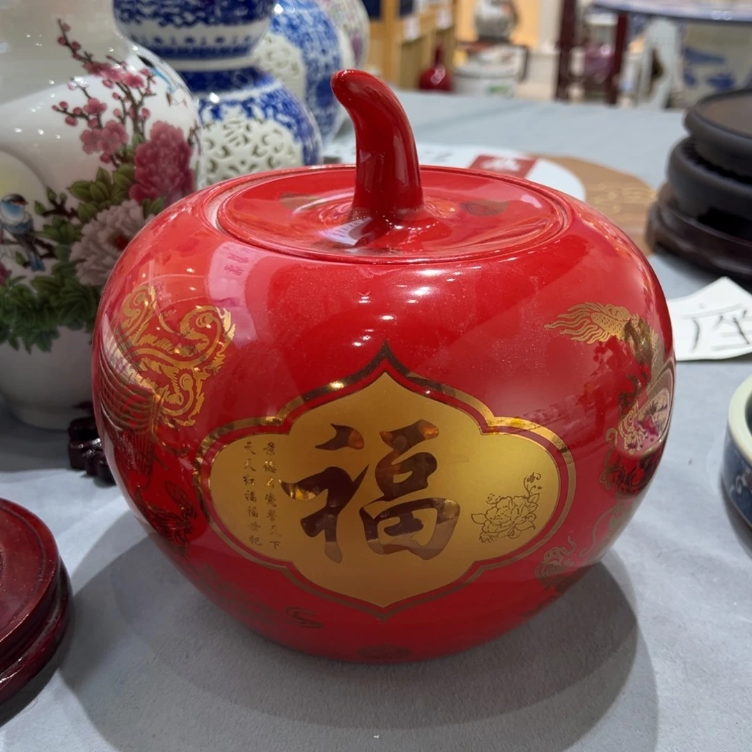 萌***主摆件陶20cm红色龙凤呈祥招财进宝罐子