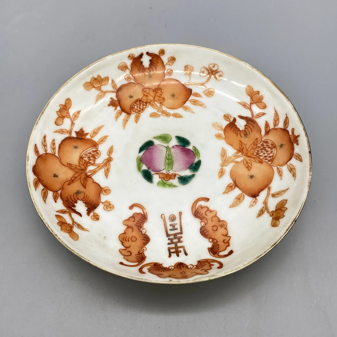 62507031*清同治粉彩福寿三多纹盘/瓷器六/江苏省文物总店/