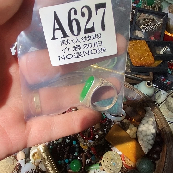 精***哥玉配饰摆件888888