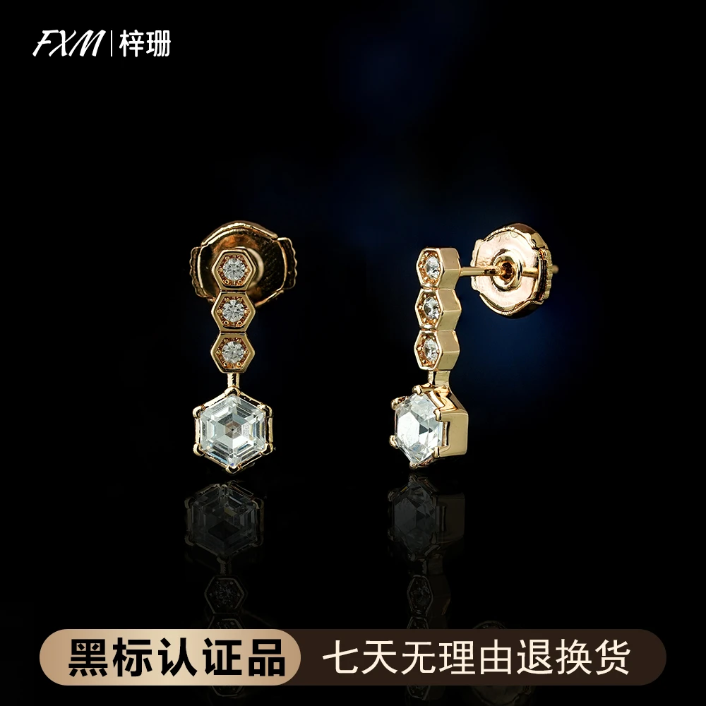 FXM/梓珊  925银针 四颗蜂巢镶嵌轻奢时尚女耳钉 ZR-A356