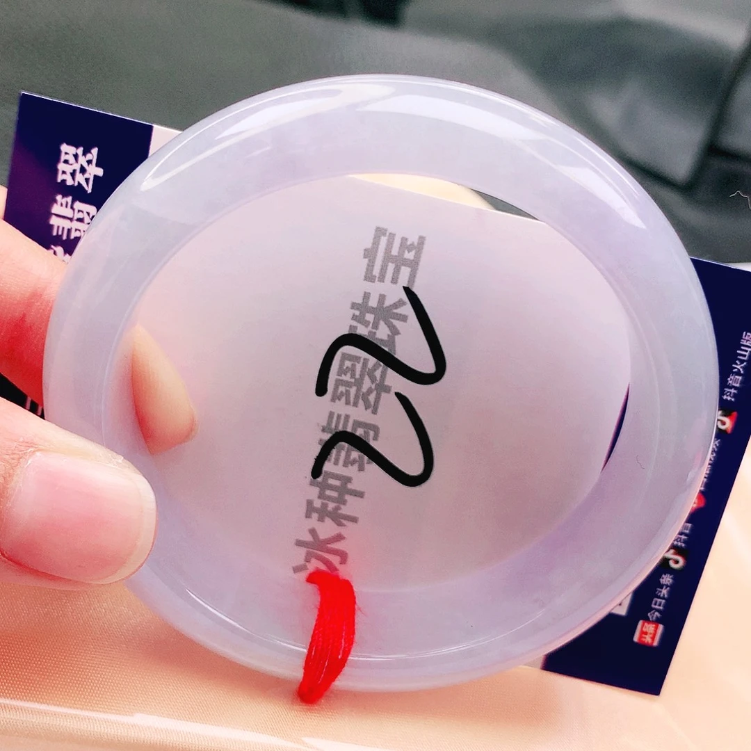 翡翠未镶嵌手镯缅甸天然a货翡翠手镯