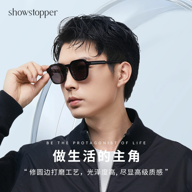 showstopper男款男士女士专用墨镜遮阳镜太阳镜眼镜开车眼镜墨镜