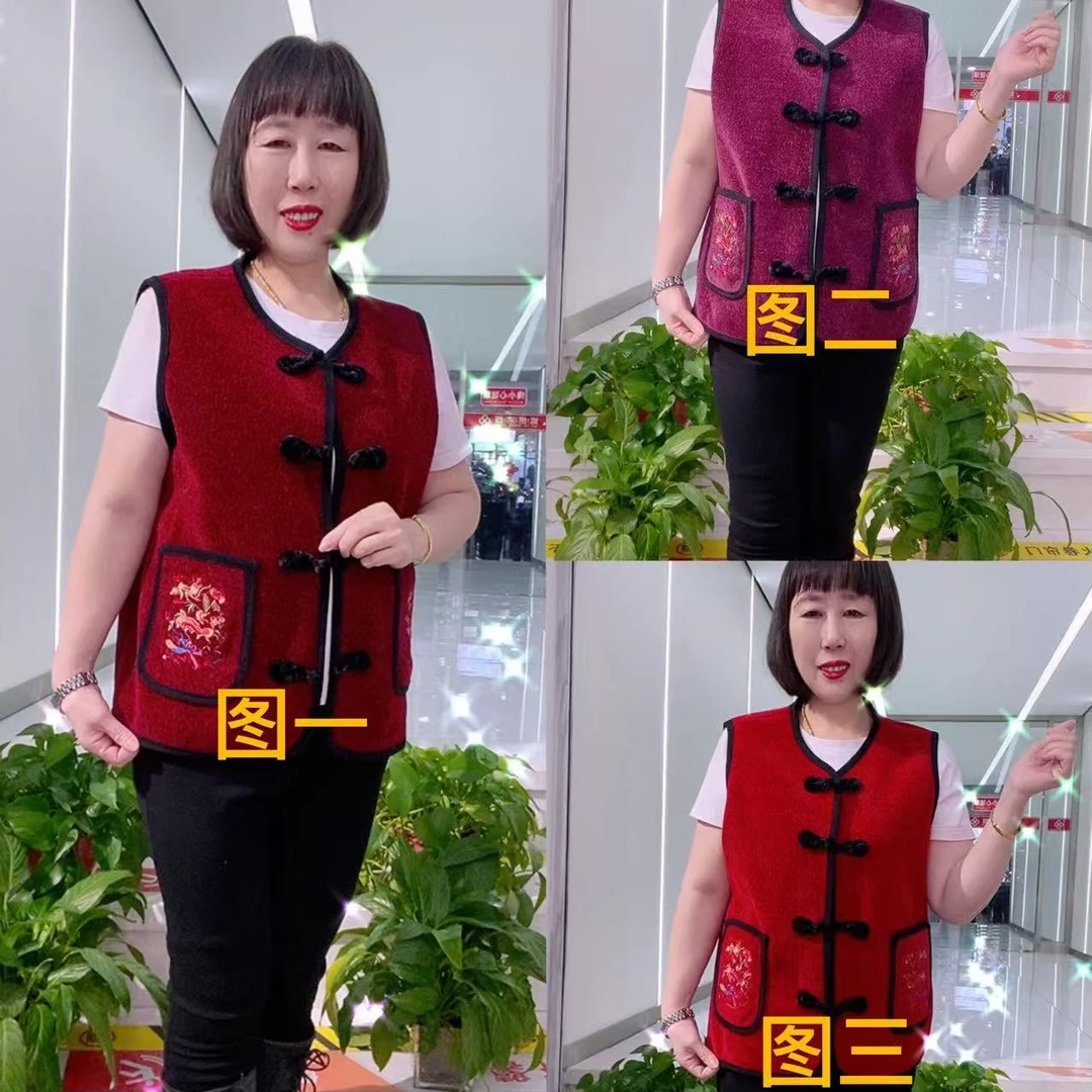 中老年妈妈秋冬国风绣花加绒保暖宽松马甲外套