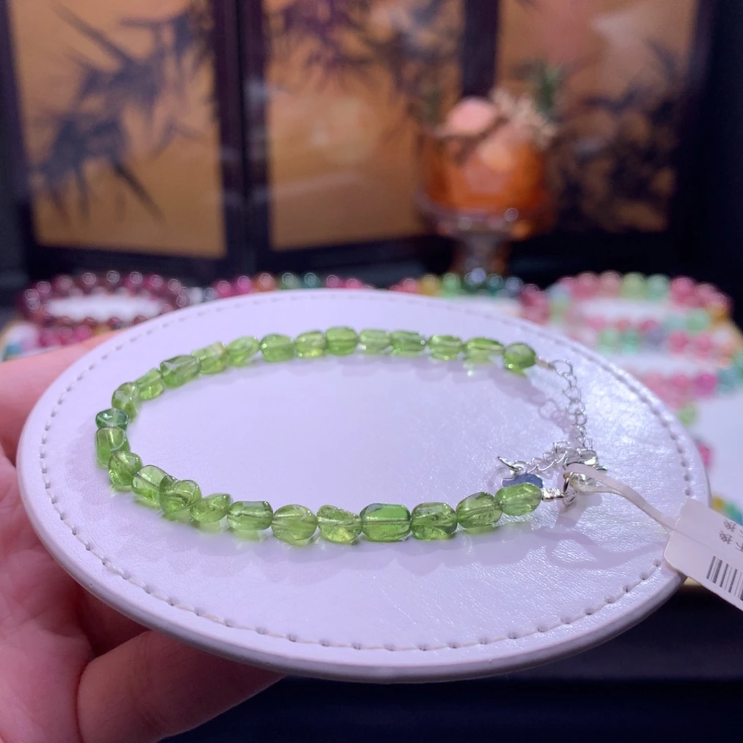 合金手链碧玺不退换