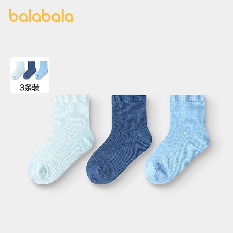 【商场同款】巴拉巴拉儿童袜子夏季网眼儿童短袜男女童弹力三双装