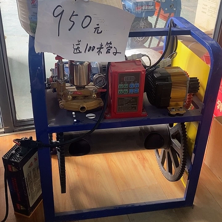 朱***园360摇摆头200米管子