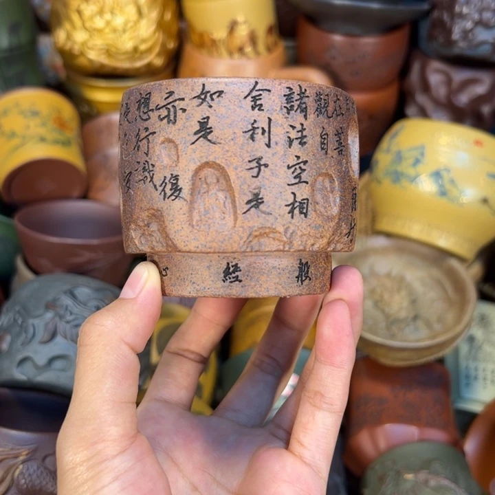 茶杯紫砂宜兴紫砂杯子