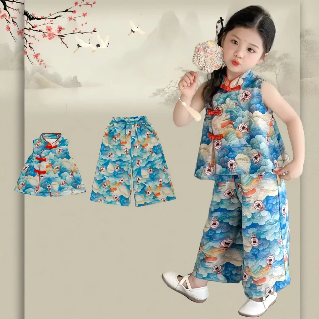 女童套装碎花时尚夏季中国风国潮盘扣无袖新中式复古女孩民族风潮