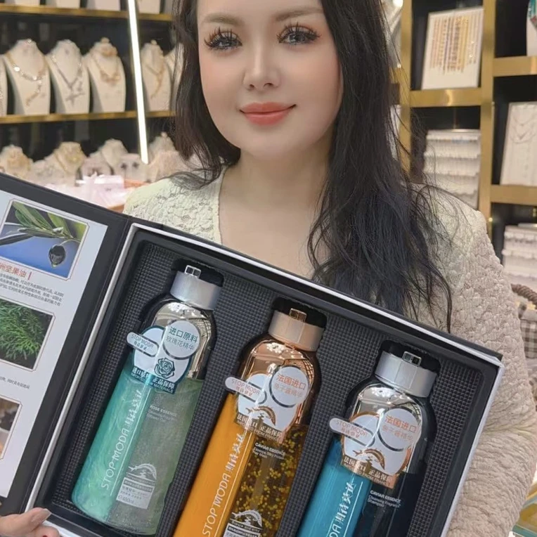 （帕总推荐）鱼子酱精华香氛洗发沐浴套装