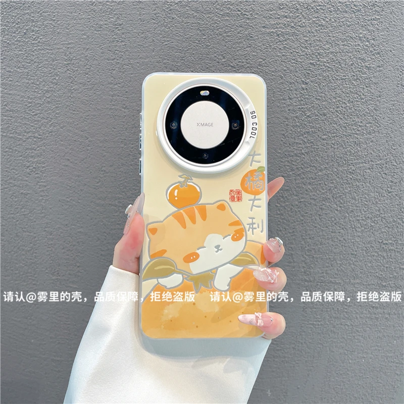 磨砂彩银适用苹果17/iPhone/华为荣耀/OPPO/VIVO/小米手机壳保护