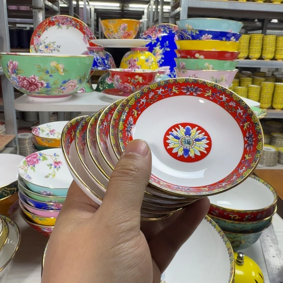 景德镇珐琅彩餐具4寸6个