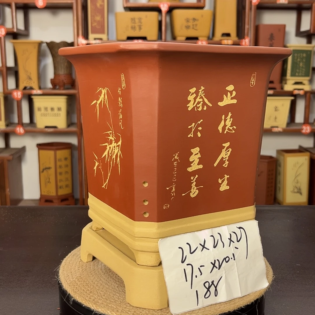 紫砂花盆紫砂花盆