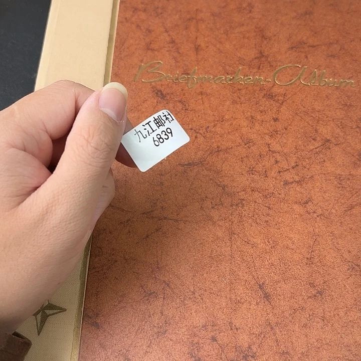 6839点的点点滴滴