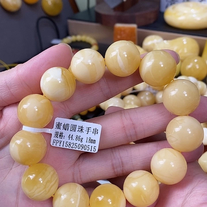 裸石琥珀未镶嵌单圈