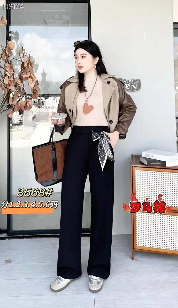 3568彩衣蝶休闲裤女秋季新款韩版胖mm减龄弹力松紧腰黑色直筒裤女