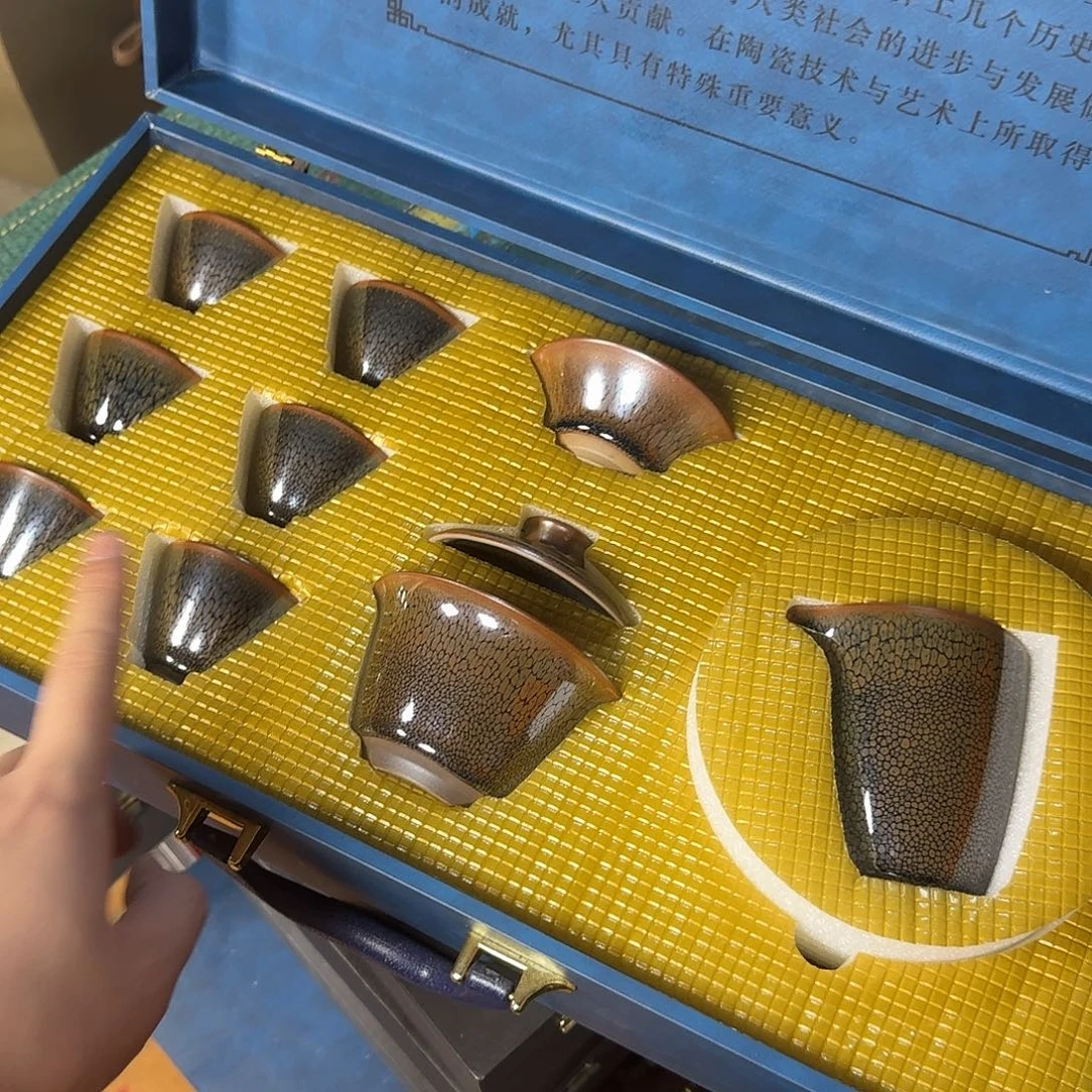 孤品茶具套装等等等