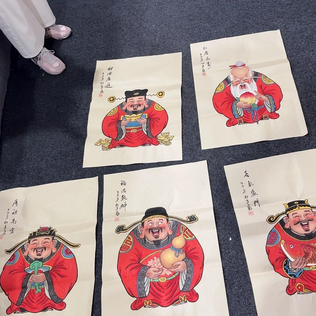 尚古里商贸 画心一张