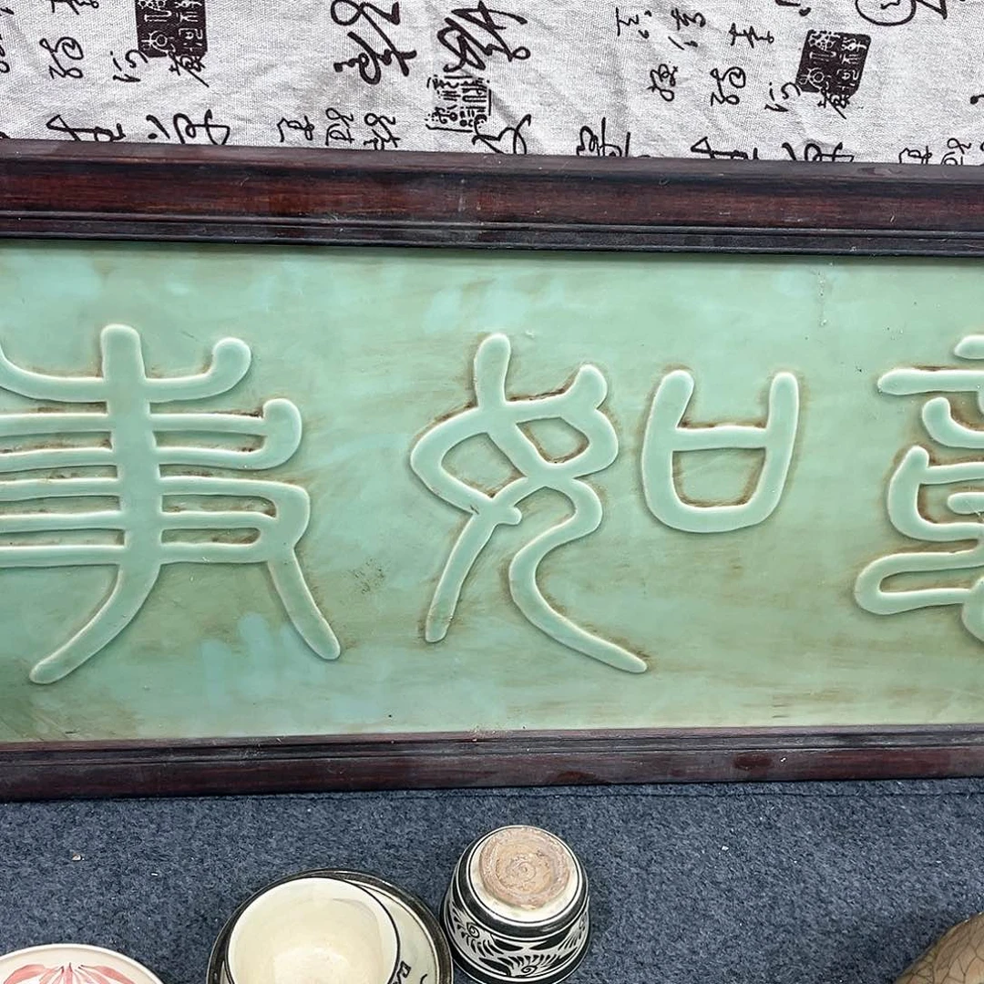 瓷片保*森一个人的时候就会想很多