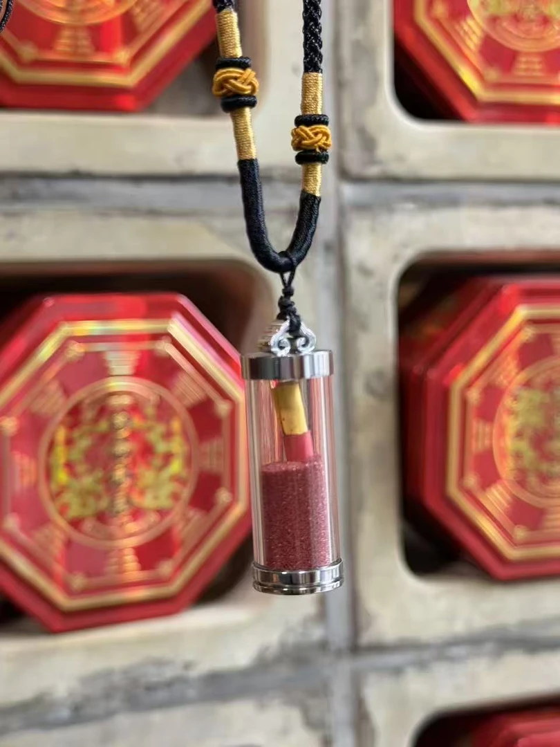 【瞾华·纯手工】朱砂粉纯手绘小黄纸钛岁岁挂件（已开）