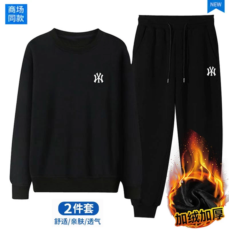 商场品质春秋冬季时尚卫衣长裤男士两件套百搭休闲情侣运动套装WY