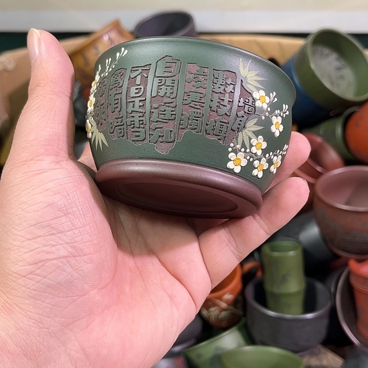 茶杯紫砂全手工紫砂主任杯