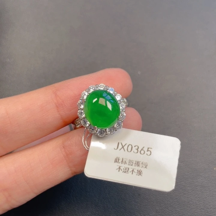 翡翠银S925镶嵌吊坠(不含链)