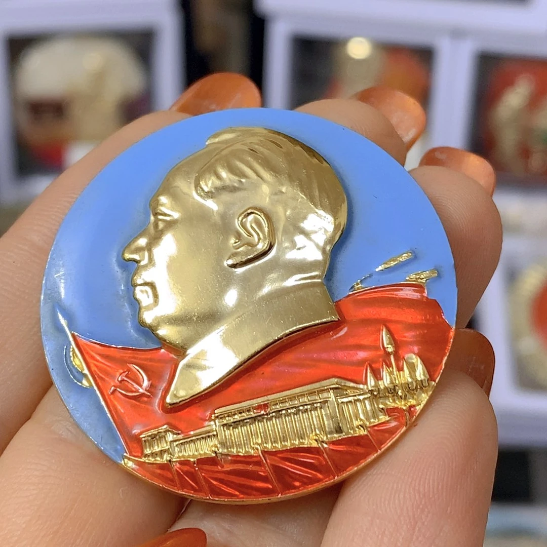 其他普通金属武*铂纪念章纪念章